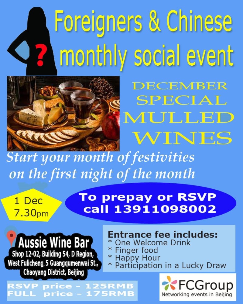 1 Dec – Foreigners and Chinese Festive Cheers Firs